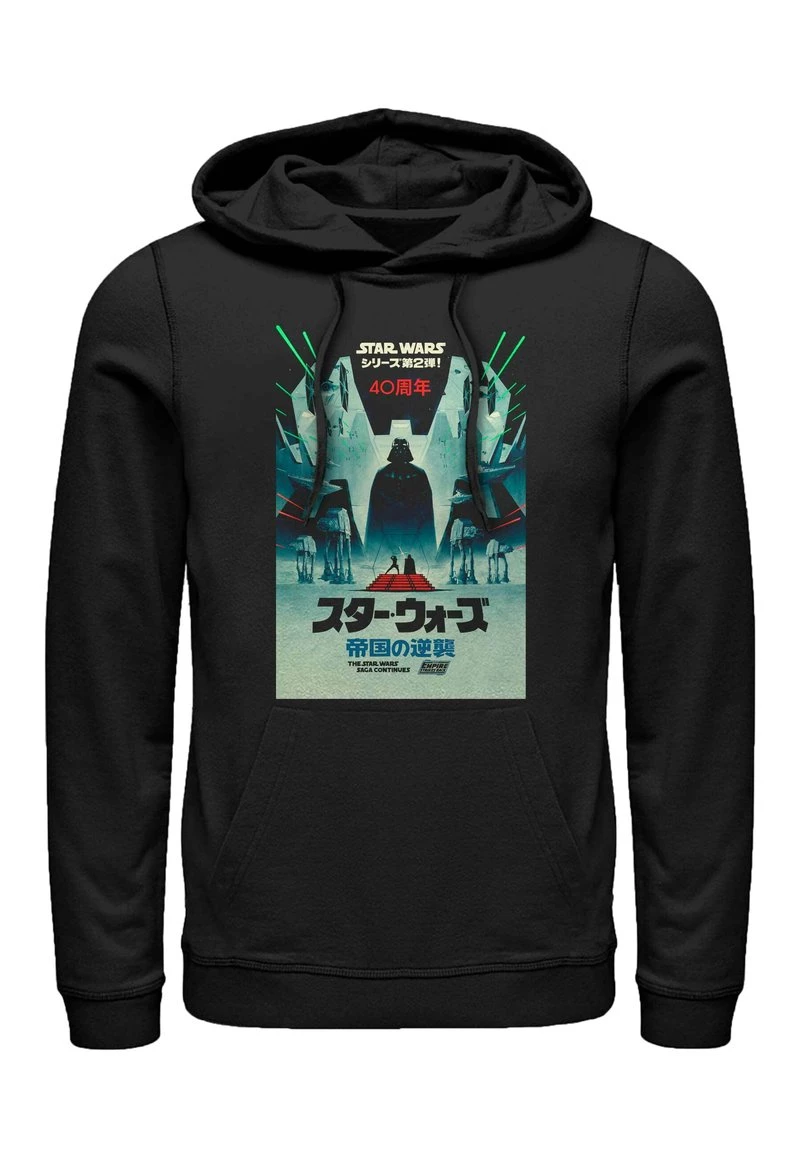 Henry Tiger STAR WARS - Kapuzenpullover - Black | Unisex 1 Henry Tiger STAR WARS - Kapuzenpullover - Black | Unisex