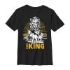 Henry Tiger Unisex DISNEY KIDS LION KING GROUP - T-Shirt Print - Black