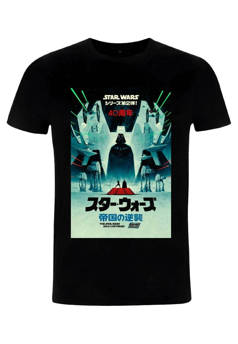 Henry Tiger Unisex STAR WARS: CLASSIC - ESB JAPANESE POSTER - T-Shirt Print - Black 4 Henry Tiger Unisex STAR WARS: CLASSIC - ESB JAPANESE POSTER - T-Shirt Print - Black – Bild 4