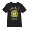 Henry Tiger Unisex STAR WARS BEST DAUGHTER YODA - T-Shirt Print - Black