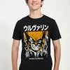 Henry Tiger Unisex MARVEL X-MEN - WOLVERINE KANJI BLOCK - T-Shirt Print - Black