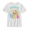 Henry Tiger Unisex DISNEY CHIBI PRINCESS ROYALTY - T-Shirt Print - White