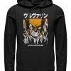 Henry Tiger Unisex MARVEL WOLVERINE KANJI BLOCK - Kapuzenpullover - Black